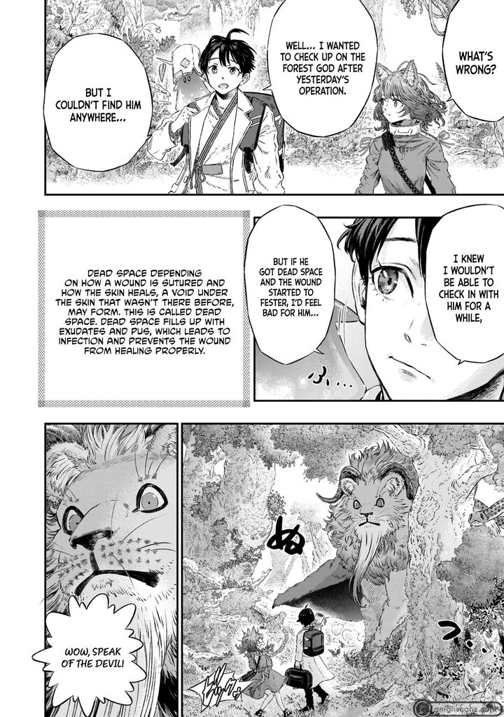 Koudou Ni Hattatsu Shita Igaku Wa Mahou To Kubetsu Ga Tsukanai 4 21