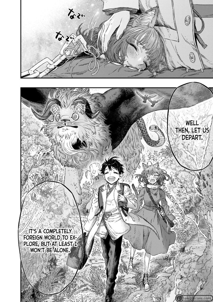 Koudou Ni Hattatsu Shita Igaku Wa Mahou To Kubetsu Ga Tsukanai 4 25