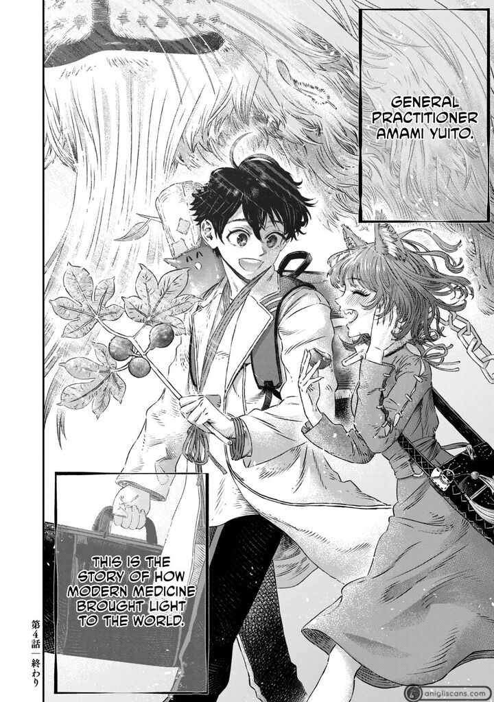 Koudou Ni Hattatsu Shita Igaku Wa Mahou To Kubetsu Ga Tsukanai 4 31