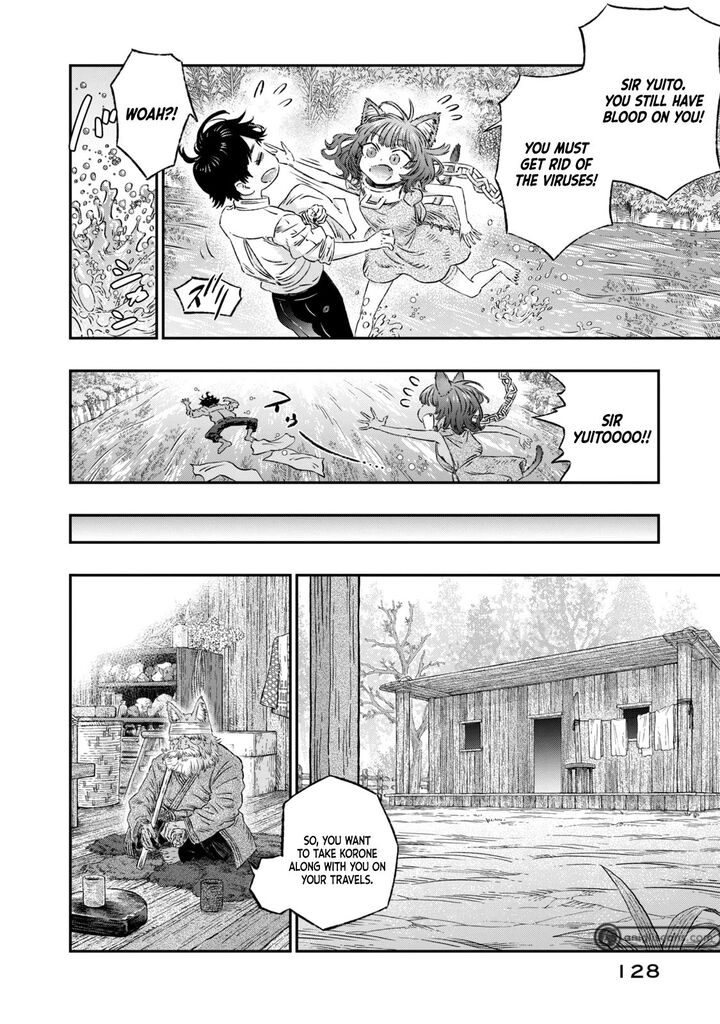 Koudou Ni Hattatsu Shita Igaku Wa Mahou To Kubetsu Ga Tsukanai 4 5