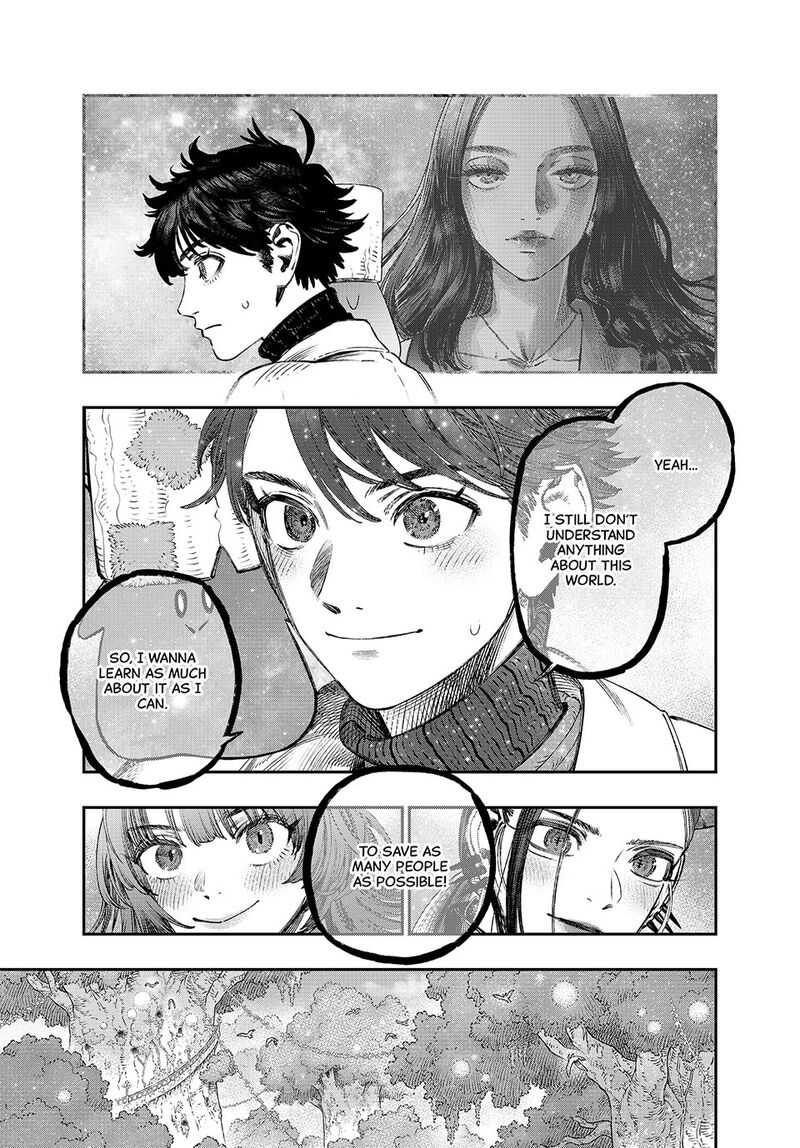 Koudou Ni Hattatsu Shita Igaku Wa Mahou To Kubetsu Ga Tsukanai 40 19