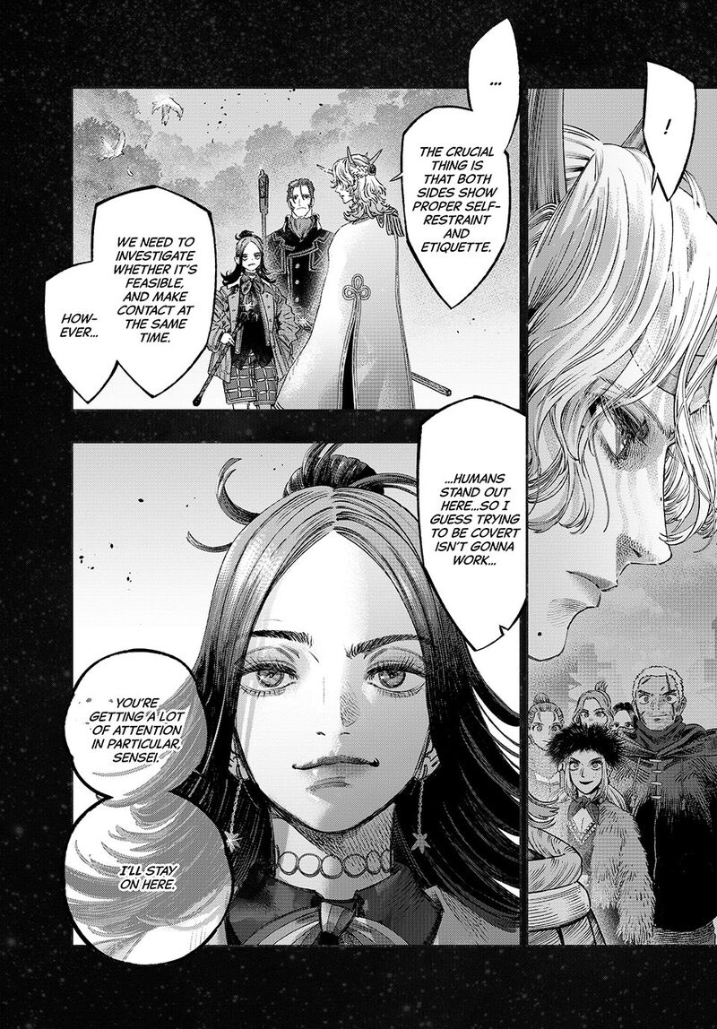 Koudou Ni Hattatsu Shita Igaku Wa Mahou To Kubetsu Ga Tsukanai 40 2