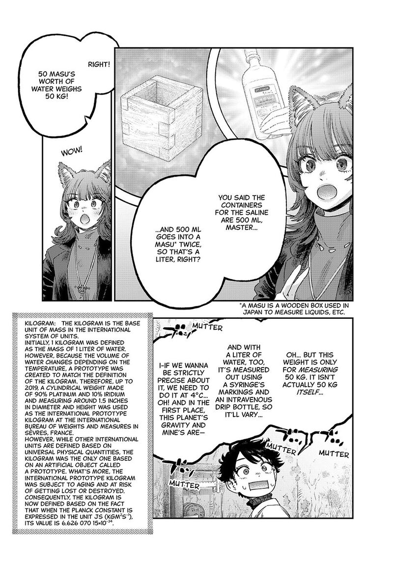 Koudou Ni Hattatsu Shita Igaku Wa Mahou To Kubetsu Ga Tsukanai 40 21