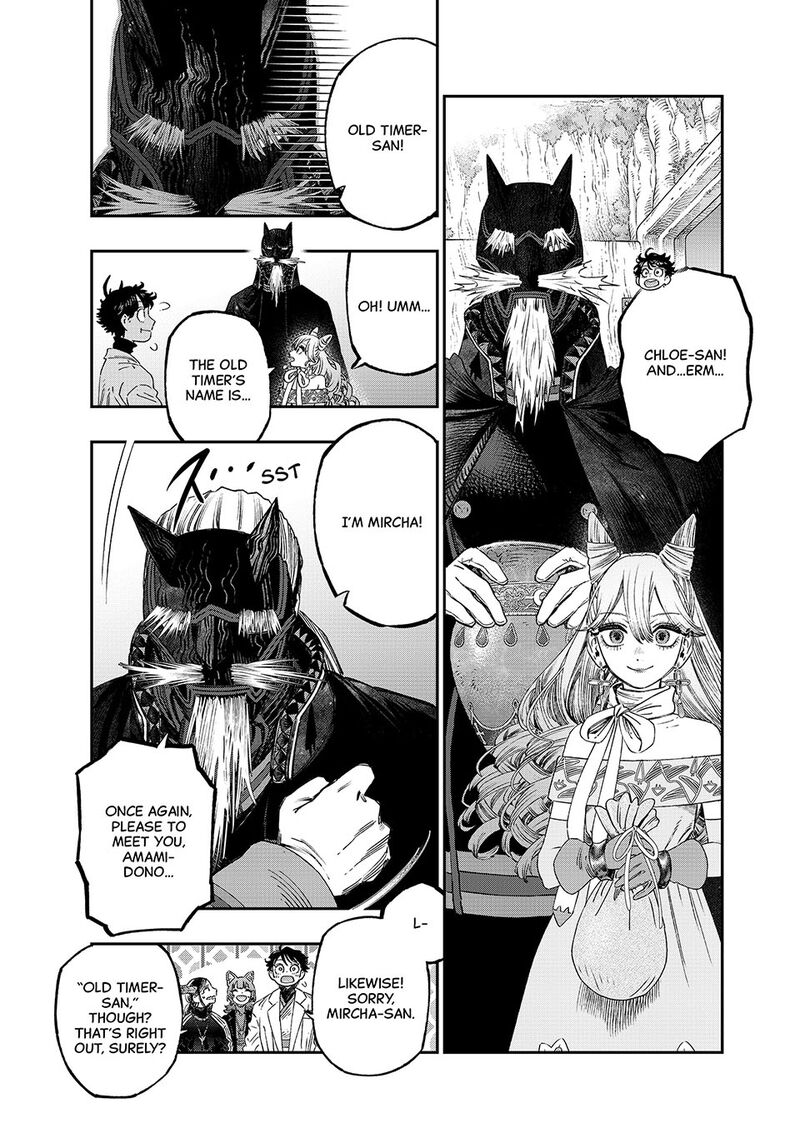 Koudou Ni Hattatsu Shita Igaku Wa Mahou To Kubetsu Ga Tsukanai 40 24
