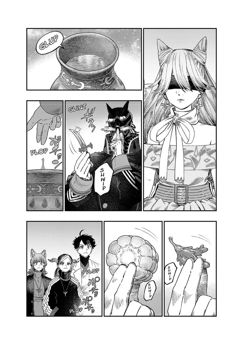 Koudou Ni Hattatsu Shita Igaku Wa Mahou To Kubetsu Ga Tsukanai 40 26