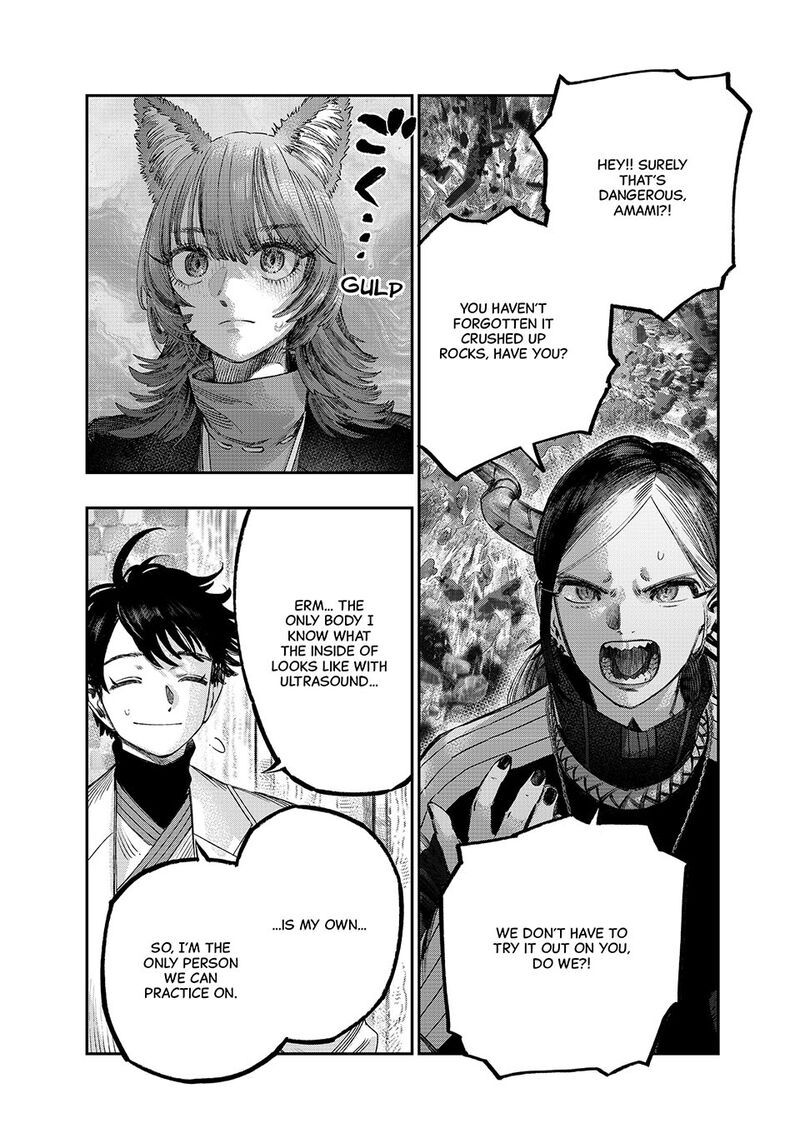 Koudou Ni Hattatsu Shita Igaku Wa Mahou To Kubetsu Ga Tsukanai 40 30