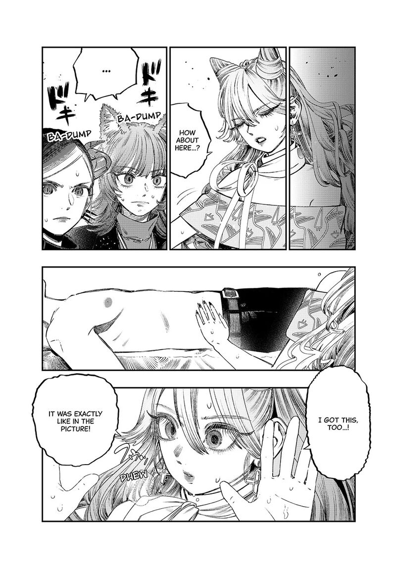 Koudou Ni Hattatsu Shita Igaku Wa Mahou To Kubetsu Ga Tsukanai 40 34