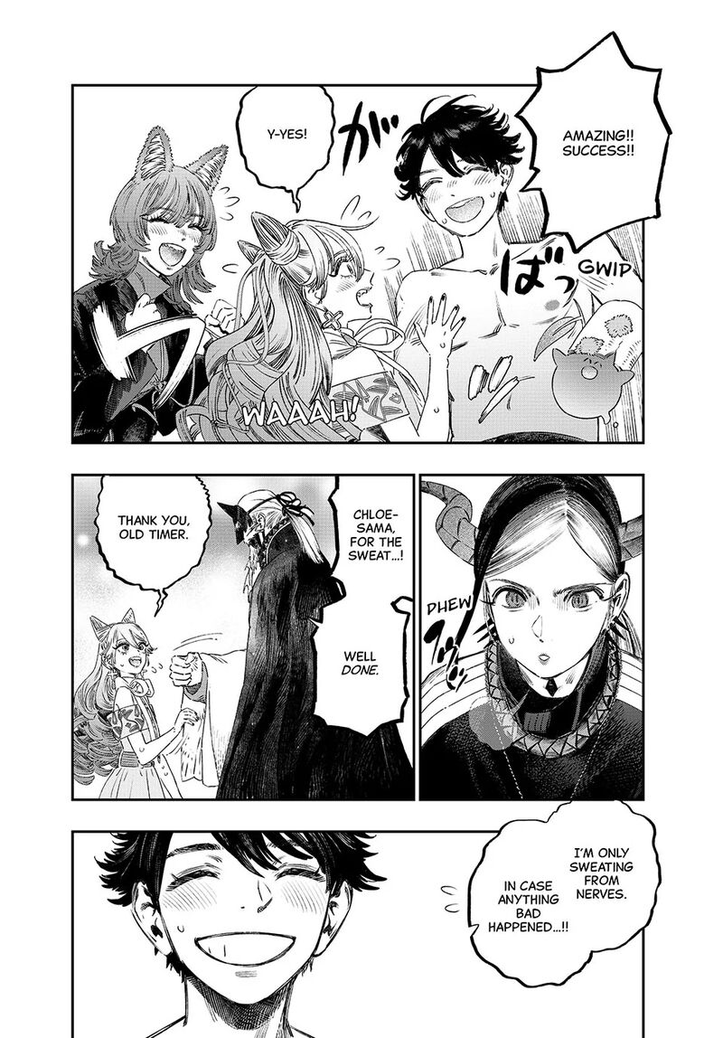 Koudou Ni Hattatsu Shita Igaku Wa Mahou To Kubetsu Ga Tsukanai 40 35