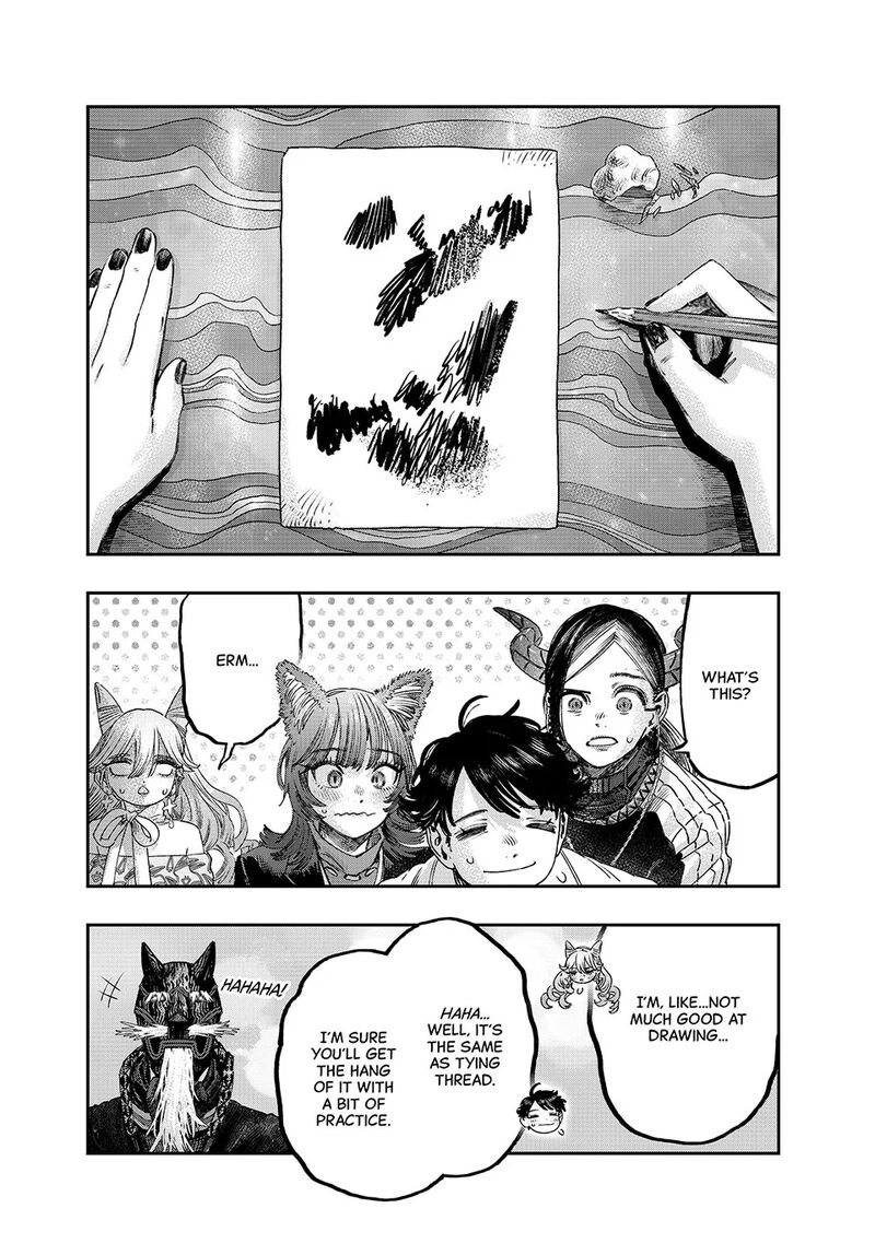 Koudou Ni Hattatsu Shita Igaku Wa Mahou To Kubetsu Ga Tsukanai 40 37