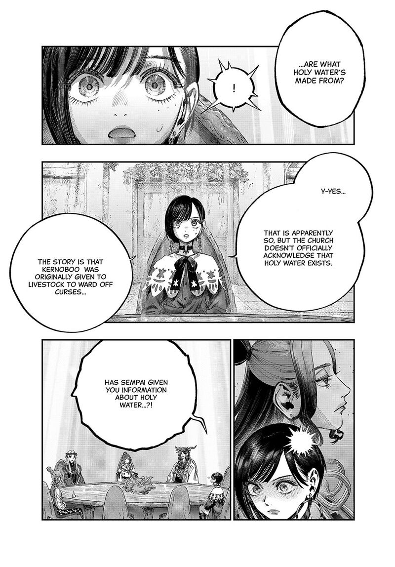 Koudou Ni Hattatsu Shita Igaku Wa Mahou To Kubetsu Ga Tsukanai 40 40