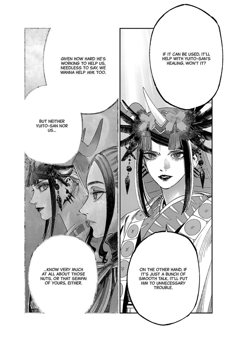 Koudou Ni Hattatsu Shita Igaku Wa Mahou To Kubetsu Ga Tsukanai 40 42