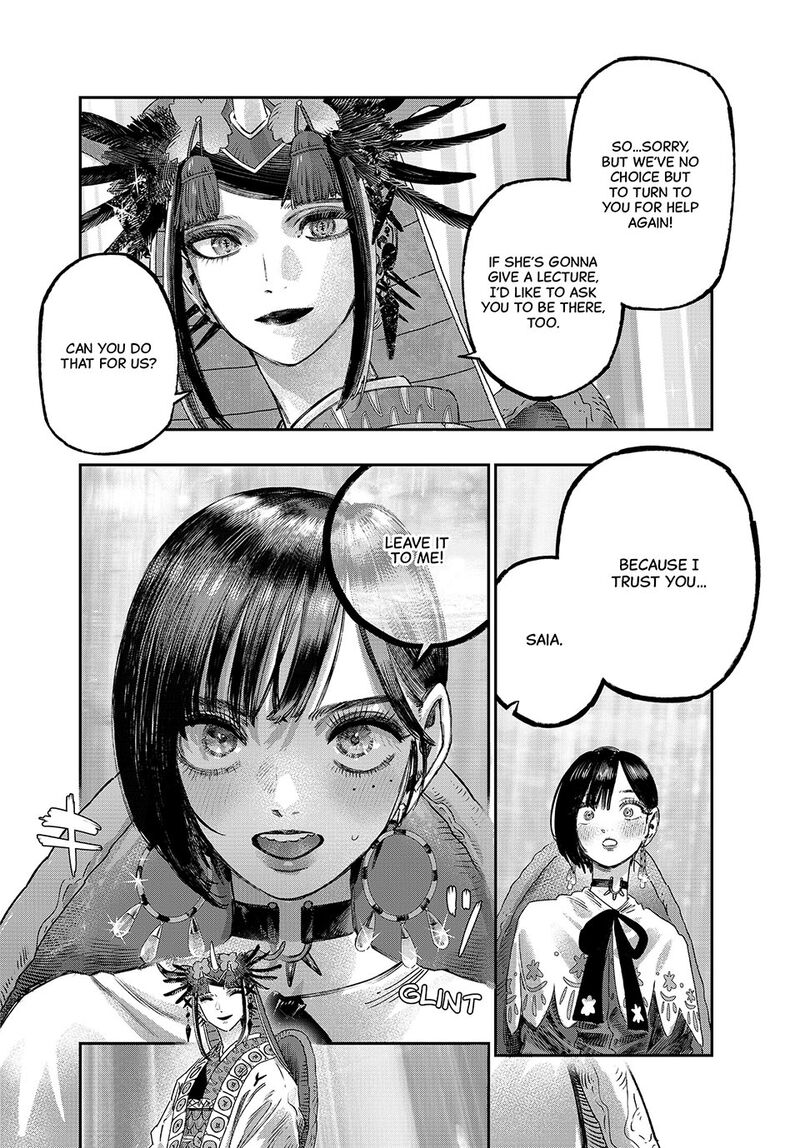 Koudou Ni Hattatsu Shita Igaku Wa Mahou To Kubetsu Ga Tsukanai 40 43