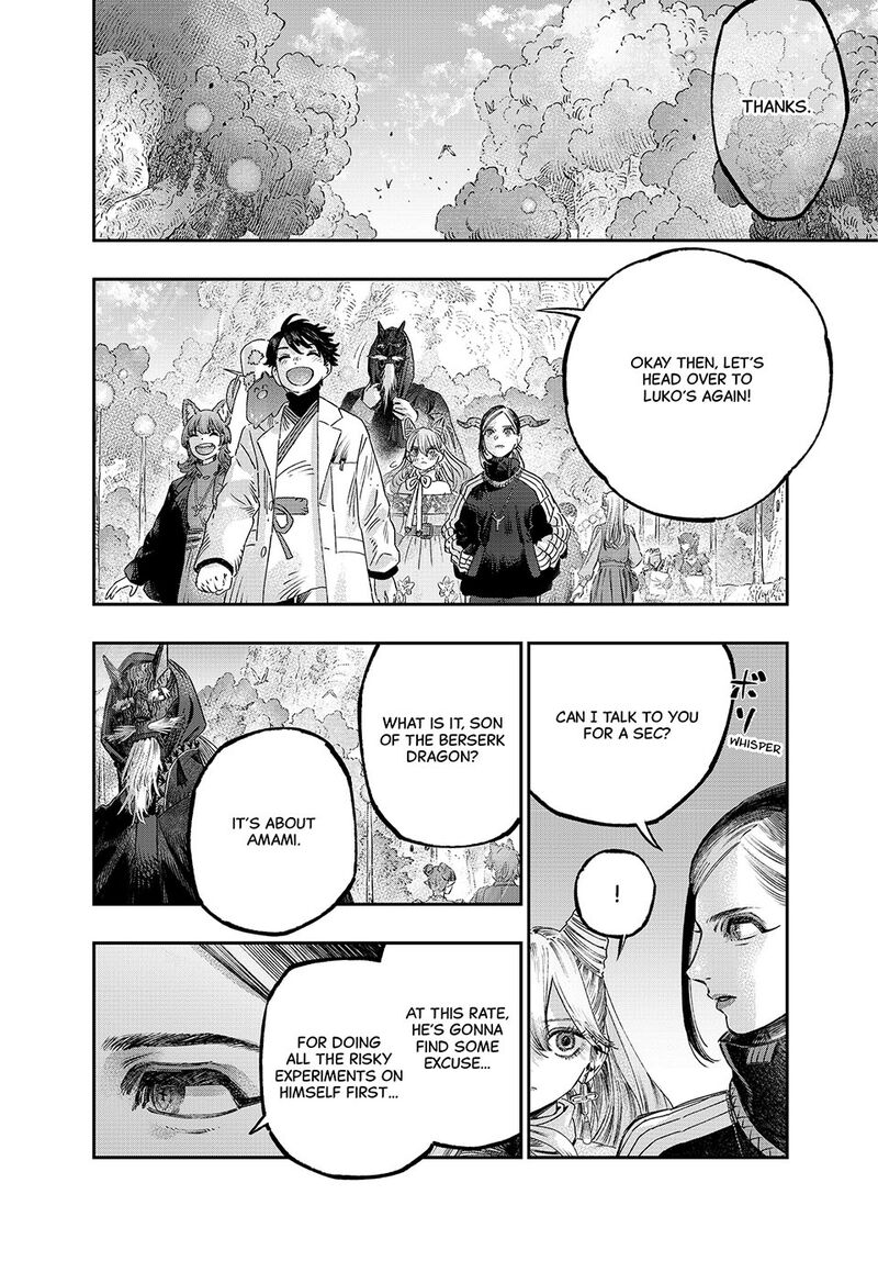Koudou Ni Hattatsu Shita Igaku Wa Mahou To Kubetsu Ga Tsukanai 40 44