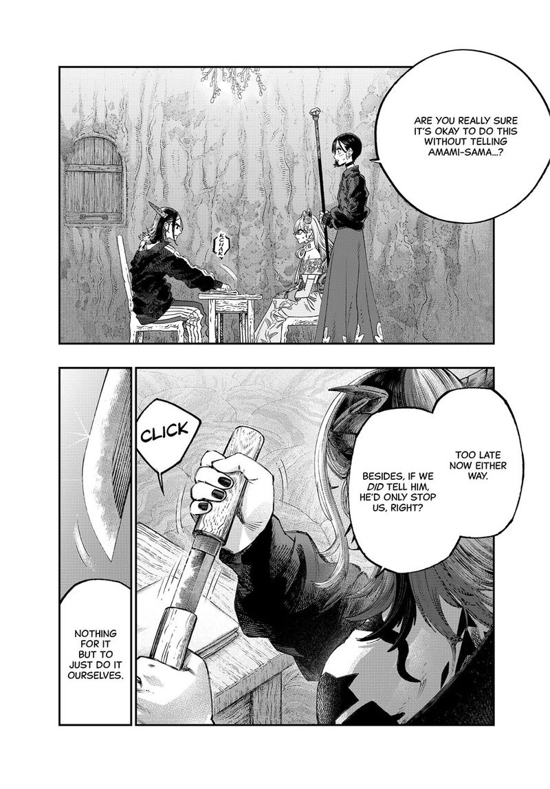 Koudou Ni Hattatsu Shita Igaku Wa Mahou To Kubetsu Ga Tsukanai 41 11