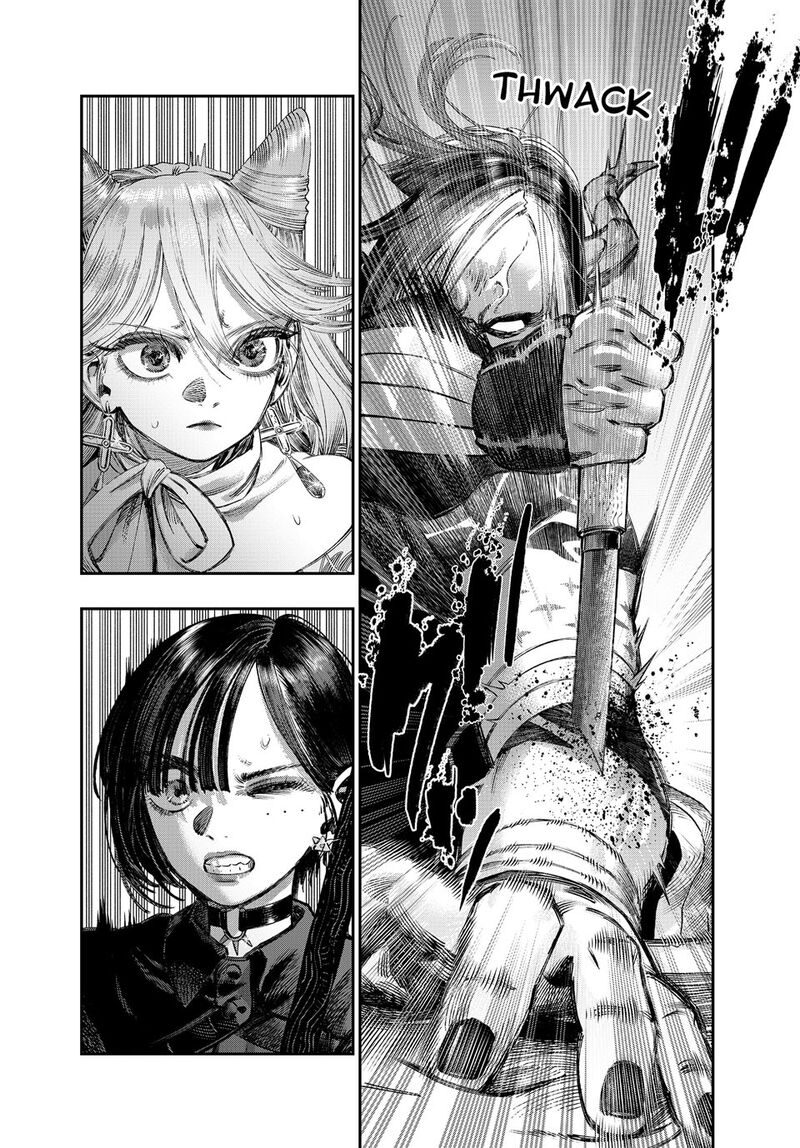Koudou Ni Hattatsu Shita Igaku Wa Mahou To Kubetsu Ga Tsukanai 41 12