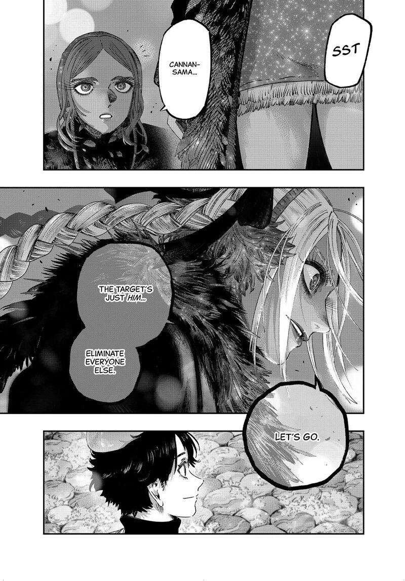Koudou Ni Hattatsu Shita Igaku Wa Mahou To Kubetsu Ga Tsukanai 41 15