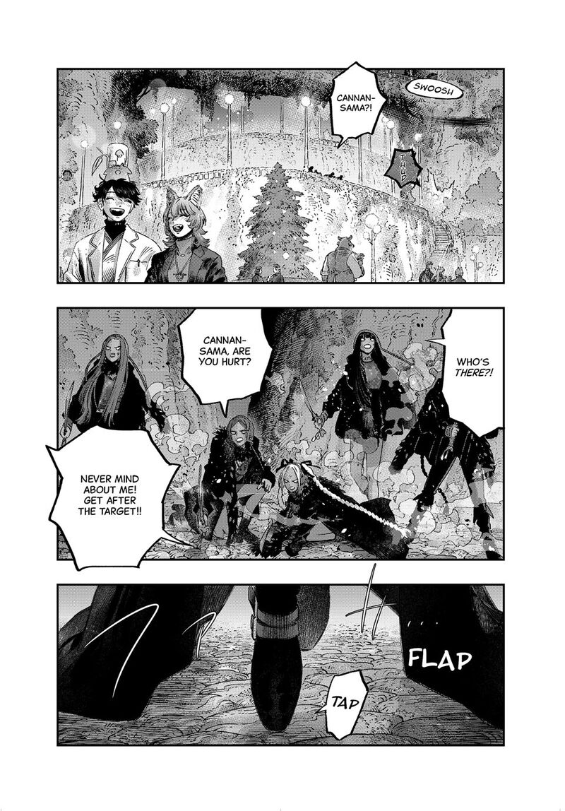 Koudou Ni Hattatsu Shita Igaku Wa Mahou To Kubetsu Ga Tsukanai 41 18