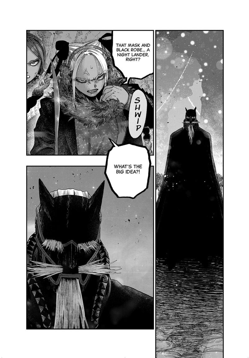 Koudou Ni Hattatsu Shita Igaku Wa Mahou To Kubetsu Ga Tsukanai 41 19