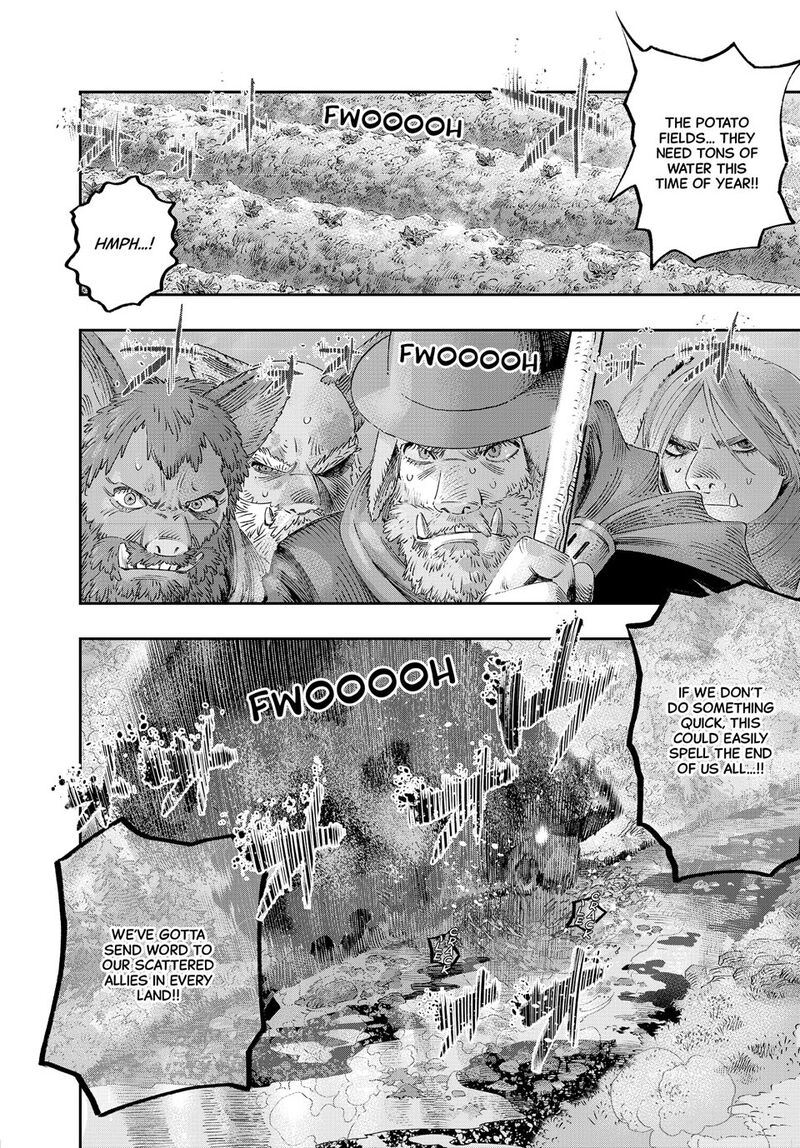 Koudou Ni Hattatsu Shita Igaku Wa Mahou To Kubetsu Ga Tsukanai 41 2