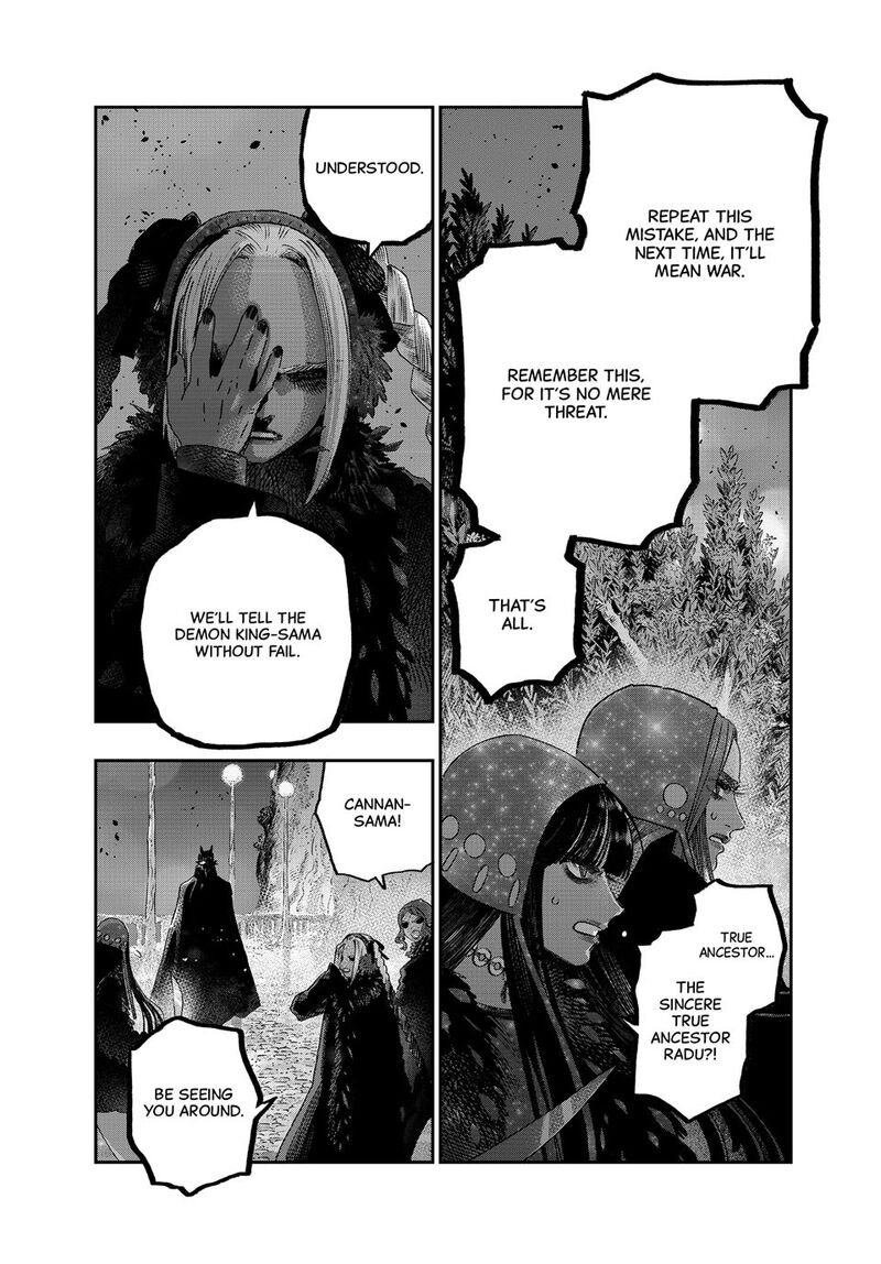 Koudou Ni Hattatsu Shita Igaku Wa Mahou To Kubetsu Ga Tsukanai 41 25
