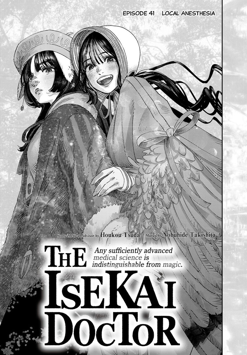Koudou Ni Hattatsu Shita Igaku Wa Mahou To Kubetsu Ga Tsukanai 41 3