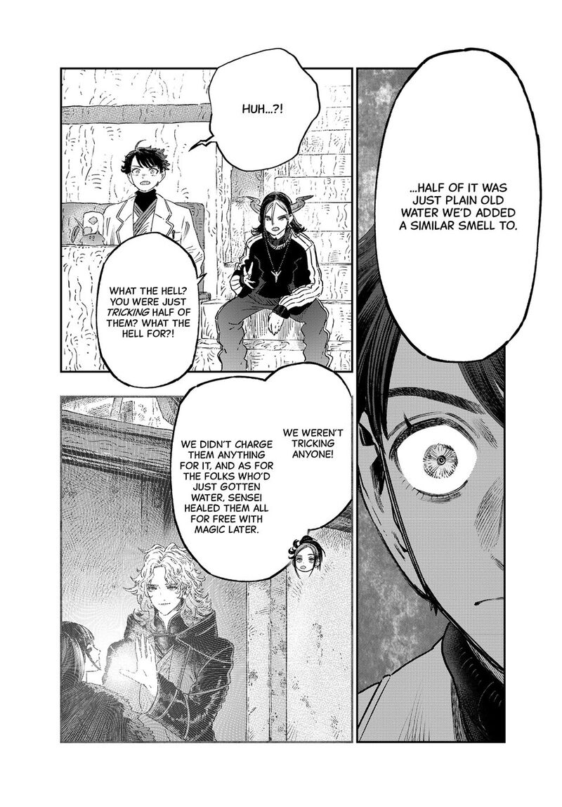Koudou Ni Hattatsu Shita Igaku Wa Mahou To Kubetsu Ga Tsukanai 41 37