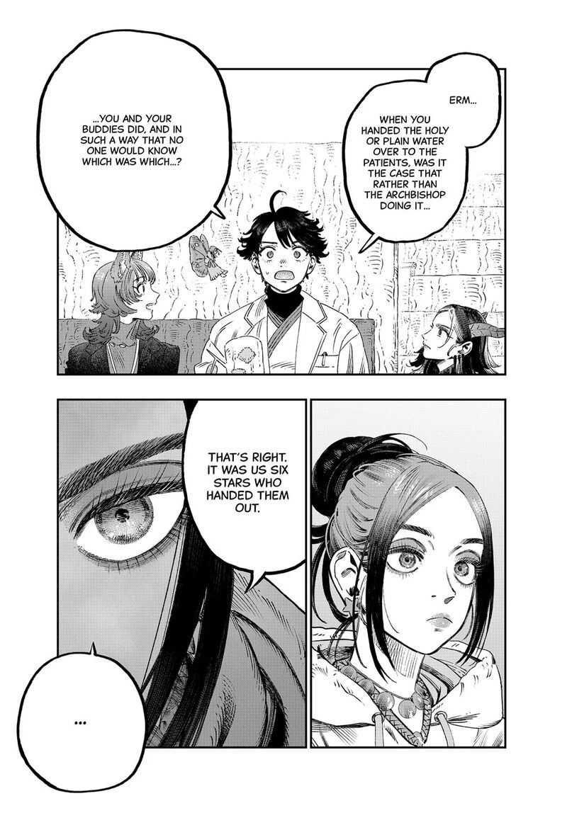 Koudou Ni Hattatsu Shita Igaku Wa Mahou To Kubetsu Ga Tsukanai 41 38