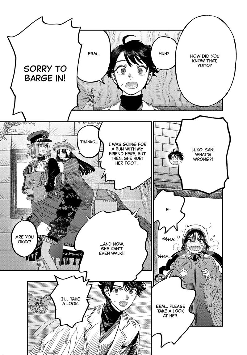 Koudou Ni Hattatsu Shita Igaku Wa Mahou To Kubetsu Ga Tsukanai 41 39