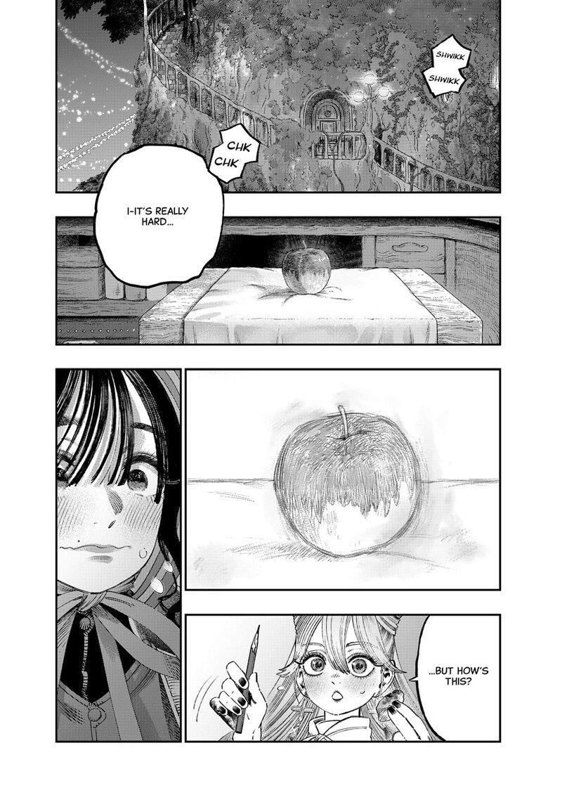 Koudou Ni Hattatsu Shita Igaku Wa Mahou To Kubetsu Ga Tsukanai 41 4