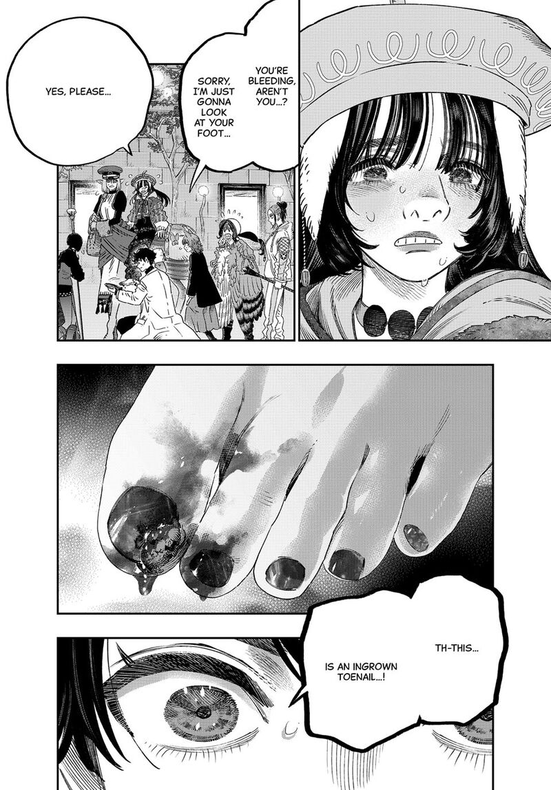 Koudou Ni Hattatsu Shita Igaku Wa Mahou To Kubetsu Ga Tsukanai 41 40
