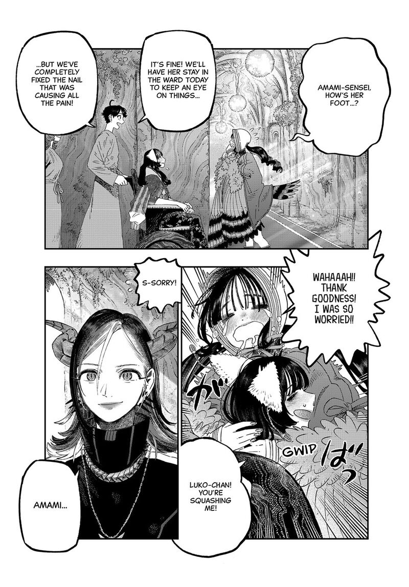 Koudou Ni Hattatsu Shita Igaku Wa Mahou To Kubetsu Ga Tsukanai 43 11