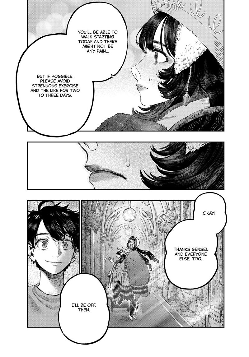 Koudou Ni Hattatsu Shita Igaku Wa Mahou To Kubetsu Ga Tsukanai 43 13