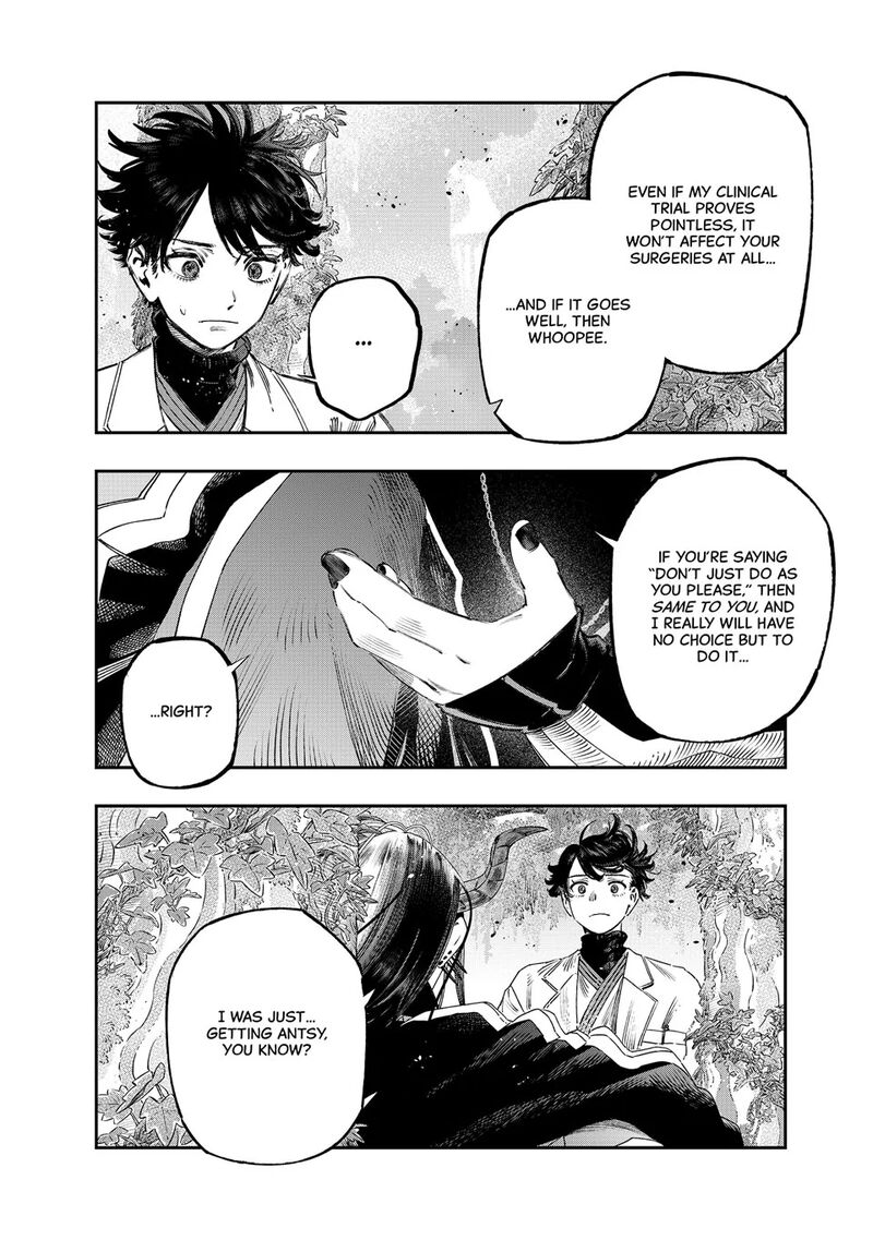 Koudou Ni Hattatsu Shita Igaku Wa Mahou To Kubetsu Ga Tsukanai 43 17