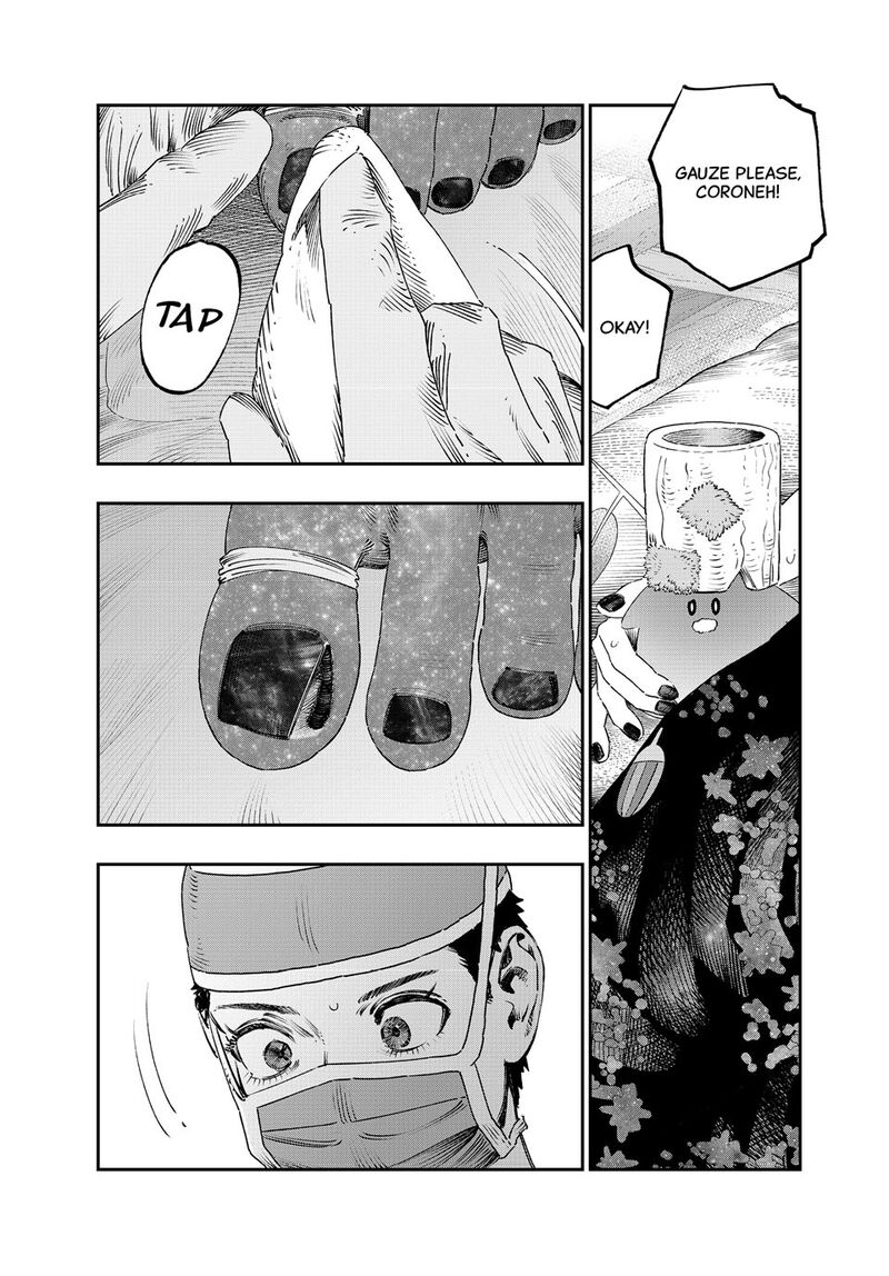 Koudou Ni Hattatsu Shita Igaku Wa Mahou To Kubetsu Ga Tsukanai 43 5