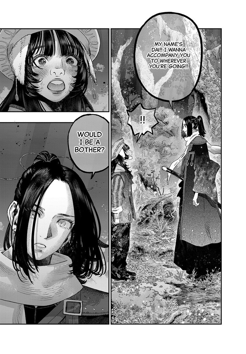 Koudou Ni Hattatsu Shita Igaku Wa Mahou To Kubetsu Ga Tsukanai 44 13