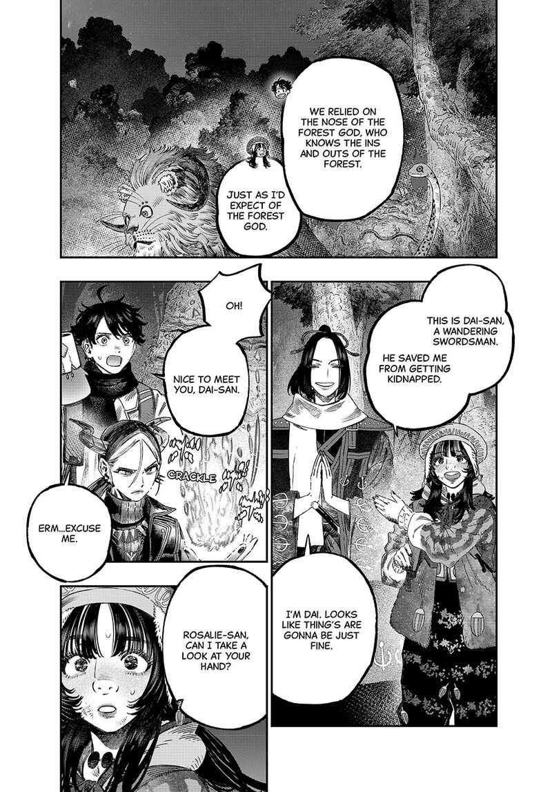 Koudou Ni Hattatsu Shita Igaku Wa Mahou To Kubetsu Ga Tsukanai 44 17