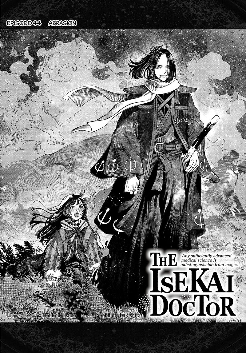 Koudou Ni Hattatsu Shita Igaku Wa Mahou To Kubetsu Ga Tsukanai 44 2