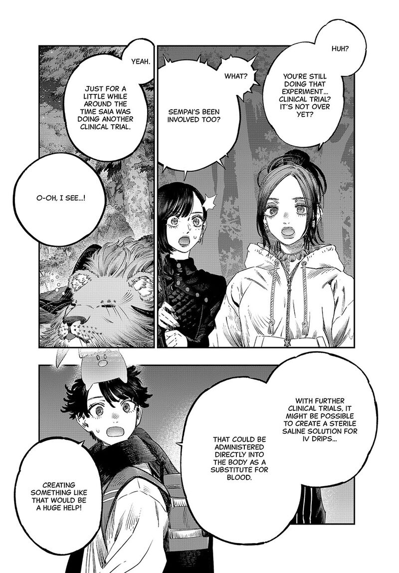 Koudou Ni Hattatsu Shita Igaku Wa Mahou To Kubetsu Ga Tsukanai 44 27