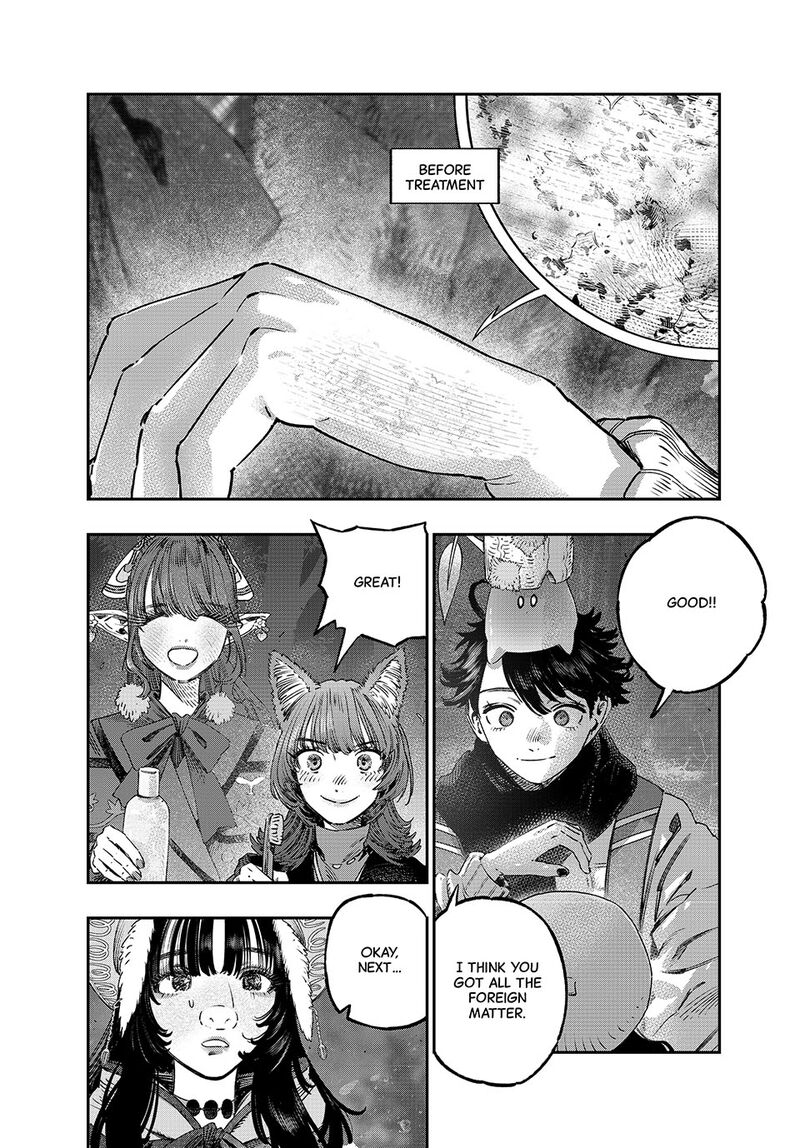 Koudou Ni Hattatsu Shita Igaku Wa Mahou To Kubetsu Ga Tsukanai 44 30