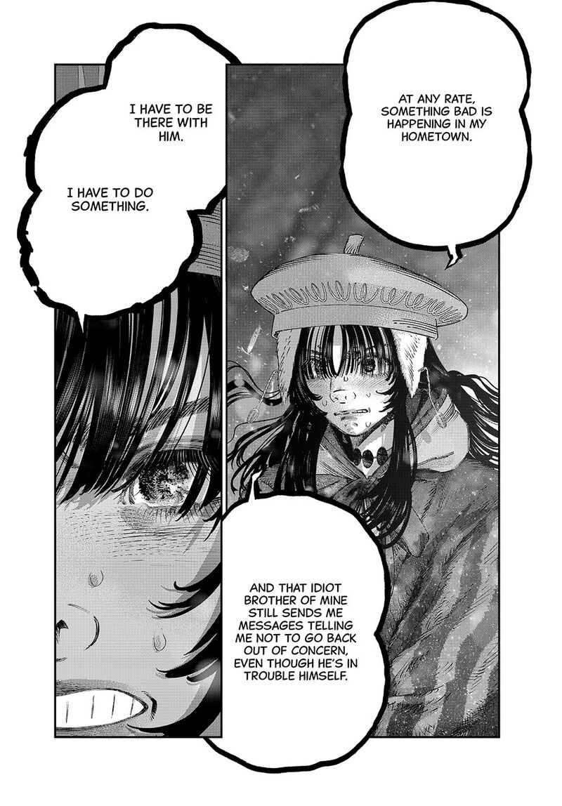 Koudou Ni Hattatsu Shita Igaku Wa Mahou To Kubetsu Ga Tsukanai 44 39