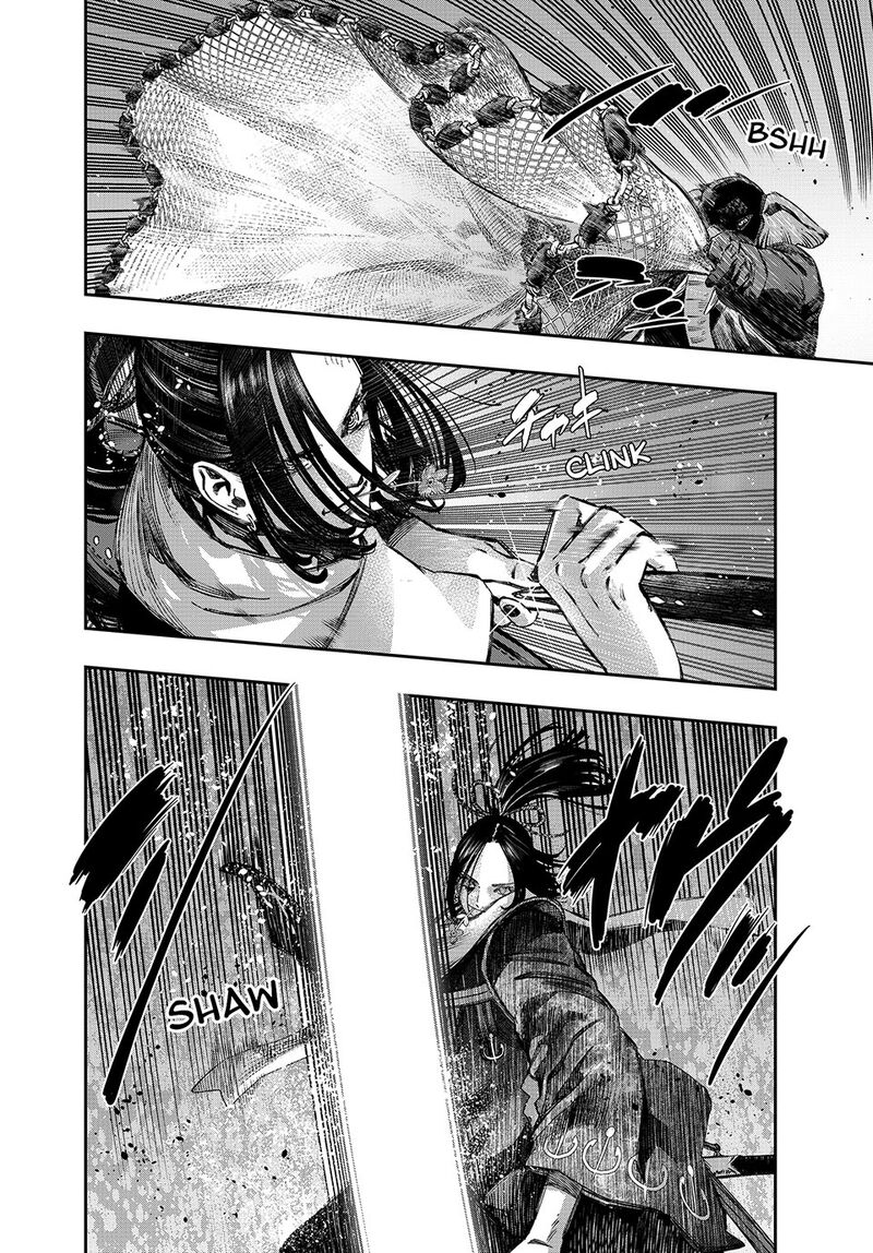 Koudou Ni Hattatsu Shita Igaku Wa Mahou To Kubetsu Ga Tsukanai 44 4