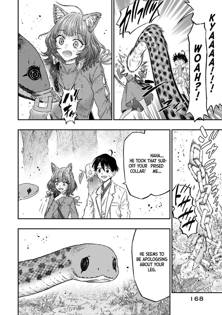 Koudou Ni Hattatsu Shita Igaku Wa Mahou To Kubetsu Ga Tsukanai 5 11