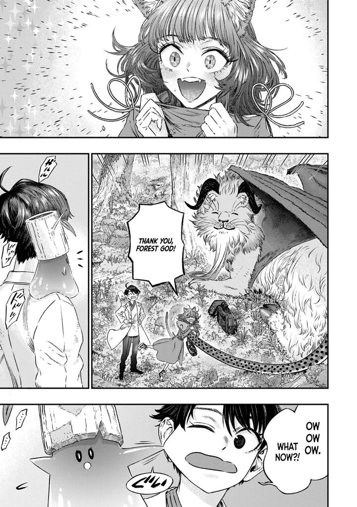 Koudou Ni Hattatsu Shita Igaku Wa Mahou To Kubetsu Ga Tsukanai 5 12