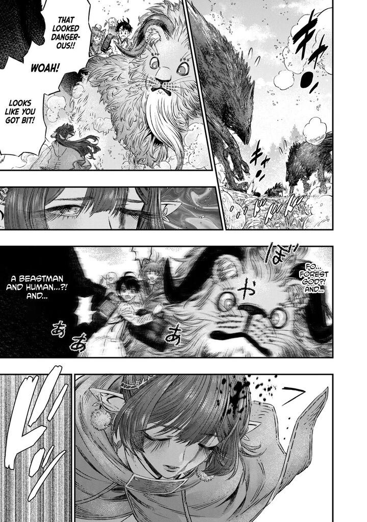 Koudou Ni Hattatsu Shita Igaku Wa Mahou To Kubetsu Ga Tsukanai 5 16