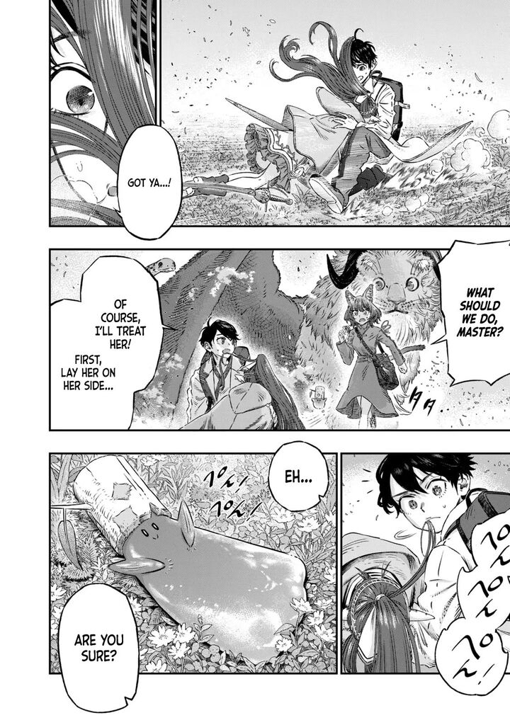 Koudou Ni Hattatsu Shita Igaku Wa Mahou To Kubetsu Ga Tsukanai 5 17