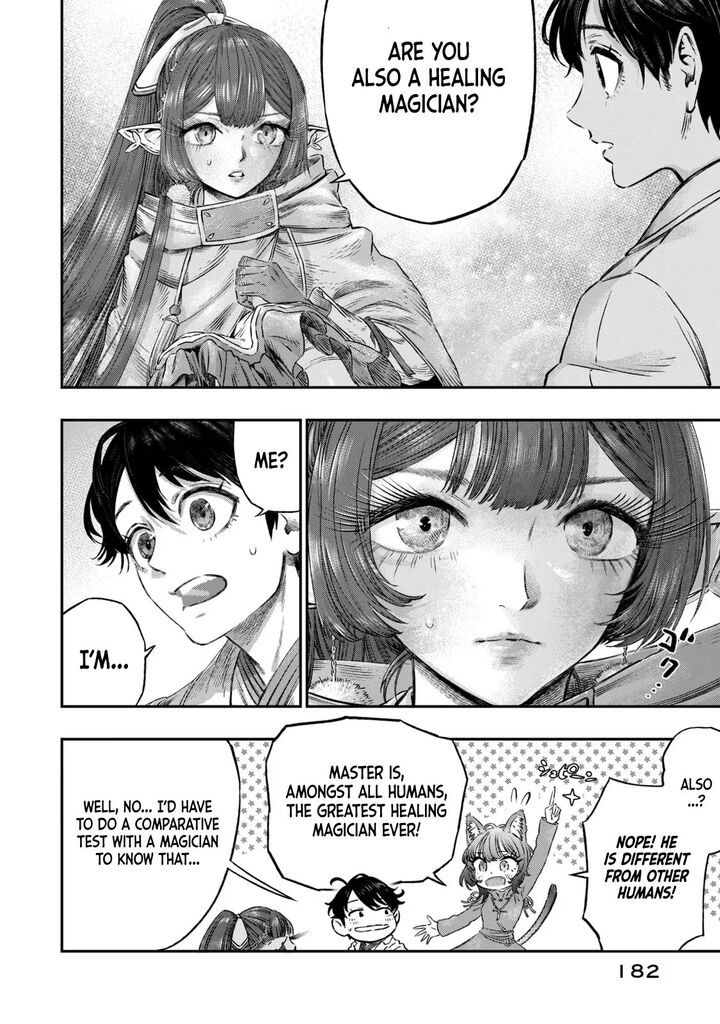 Koudou Ni Hattatsu Shita Igaku Wa Mahou To Kubetsu Ga Tsukanai 5 25