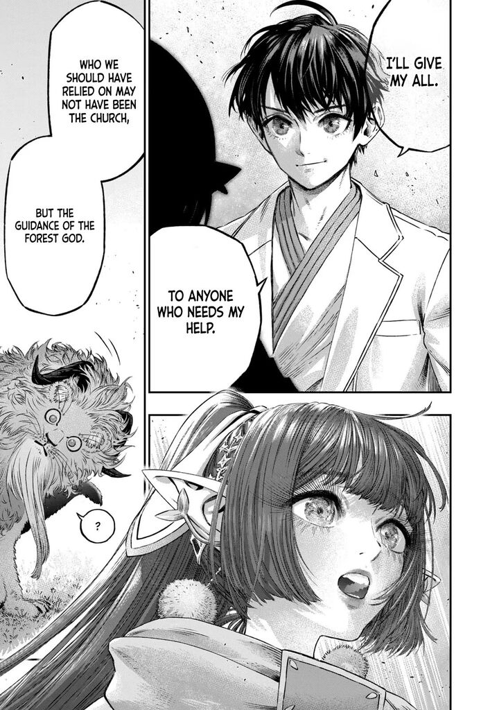 Koudou Ni Hattatsu Shita Igaku Wa Mahou To Kubetsu Ga Tsukanai 5 26
