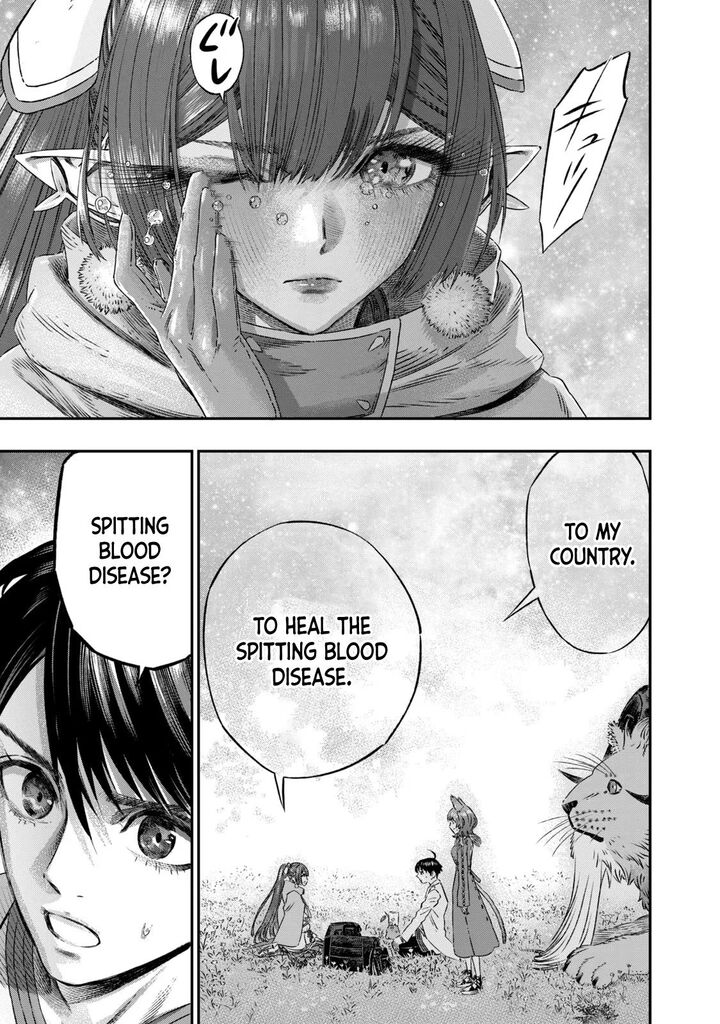 Koudou Ni Hattatsu Shita Igaku Wa Mahou To Kubetsu Ga Tsukanai 5 28
