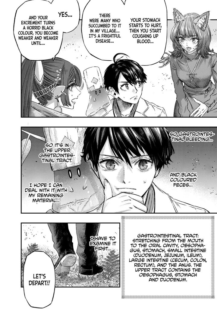 Koudou Ni Hattatsu Shita Igaku Wa Mahou To Kubetsu Ga Tsukanai 5 29