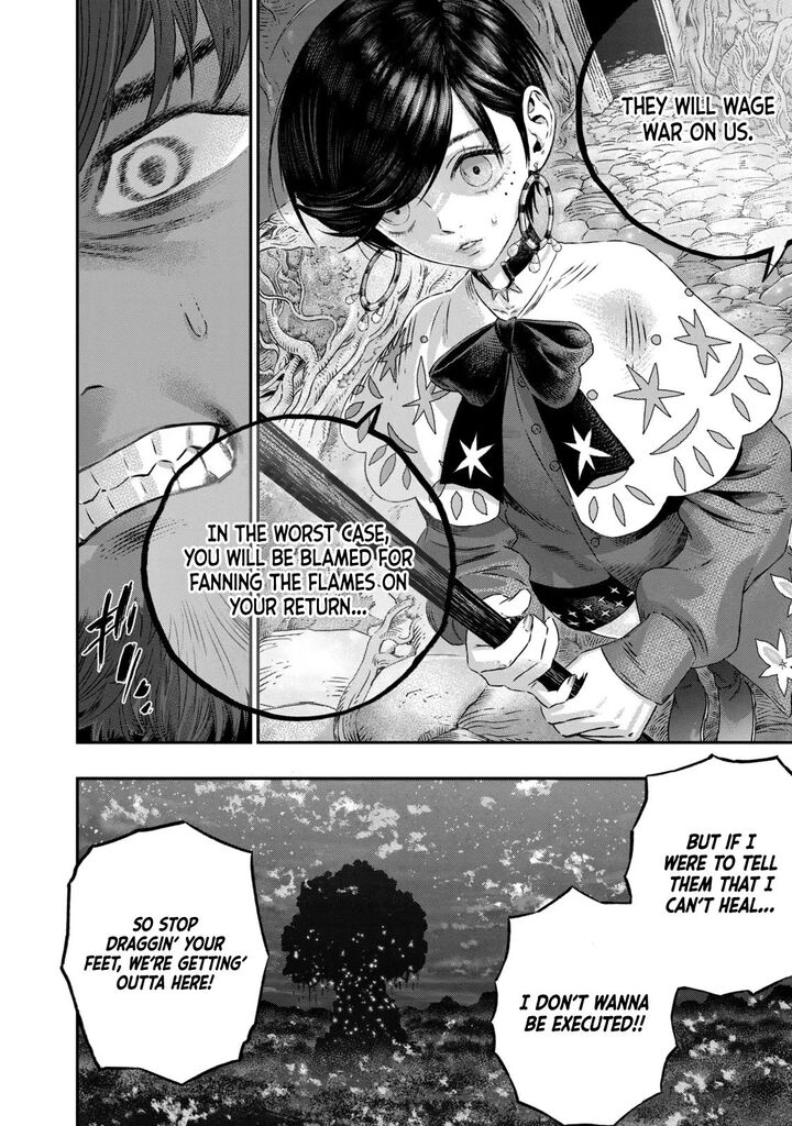 Koudou Ni Hattatsu Shita Igaku Wa Mahou To Kubetsu Ga Tsukanai 5 3